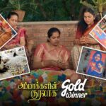 Gold Winner Honors the Voices of Mothers with a Visually Powerful Rubik's Cube Mosaic