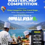 Tehri Lake Festival 2026 to Be Held March 6–9