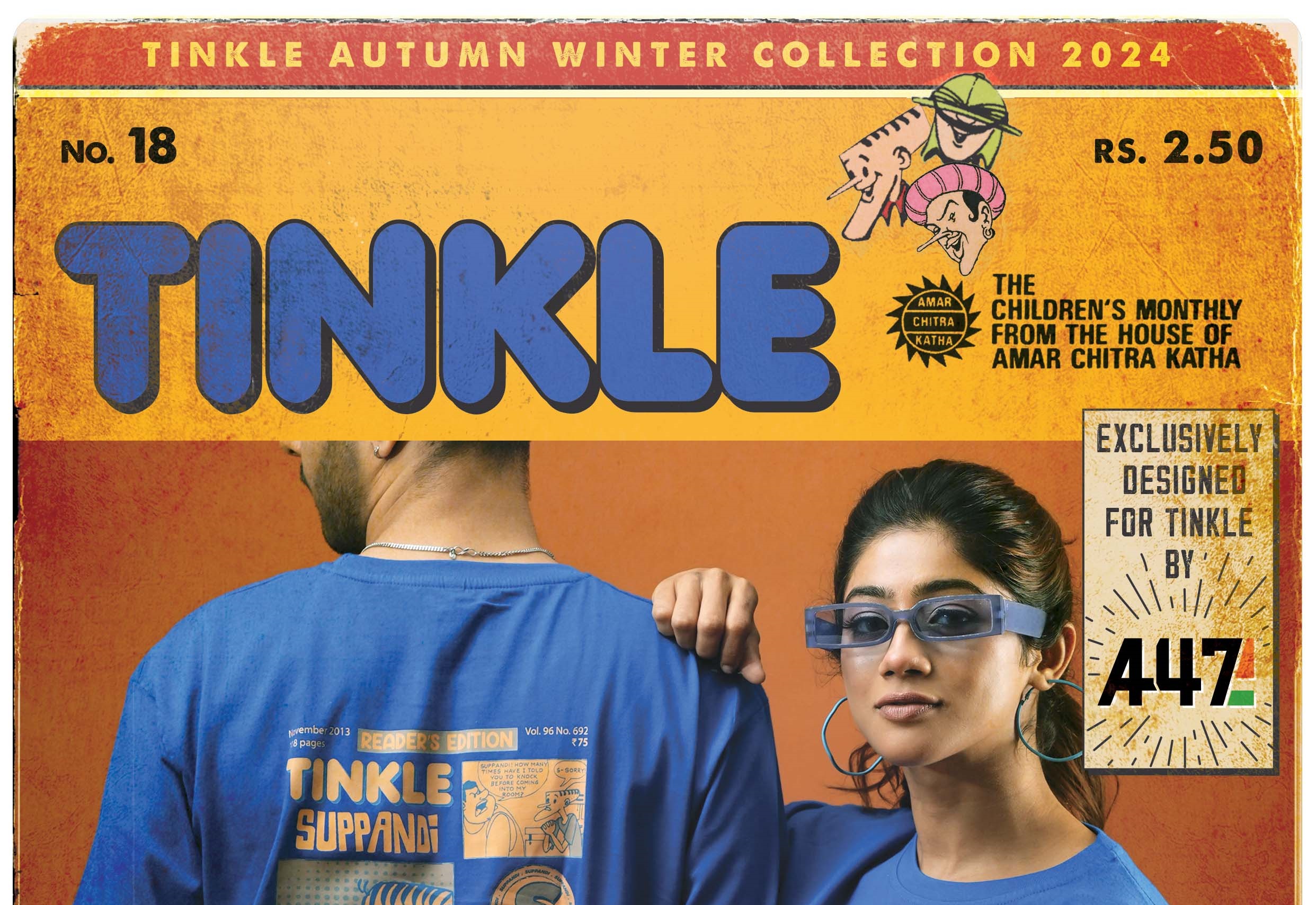 Tinkle - Comic Poster