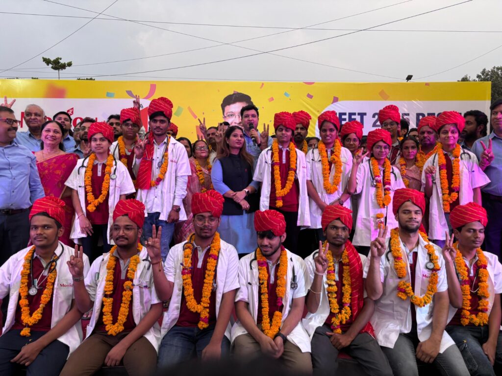 Motion Education_NEET2025