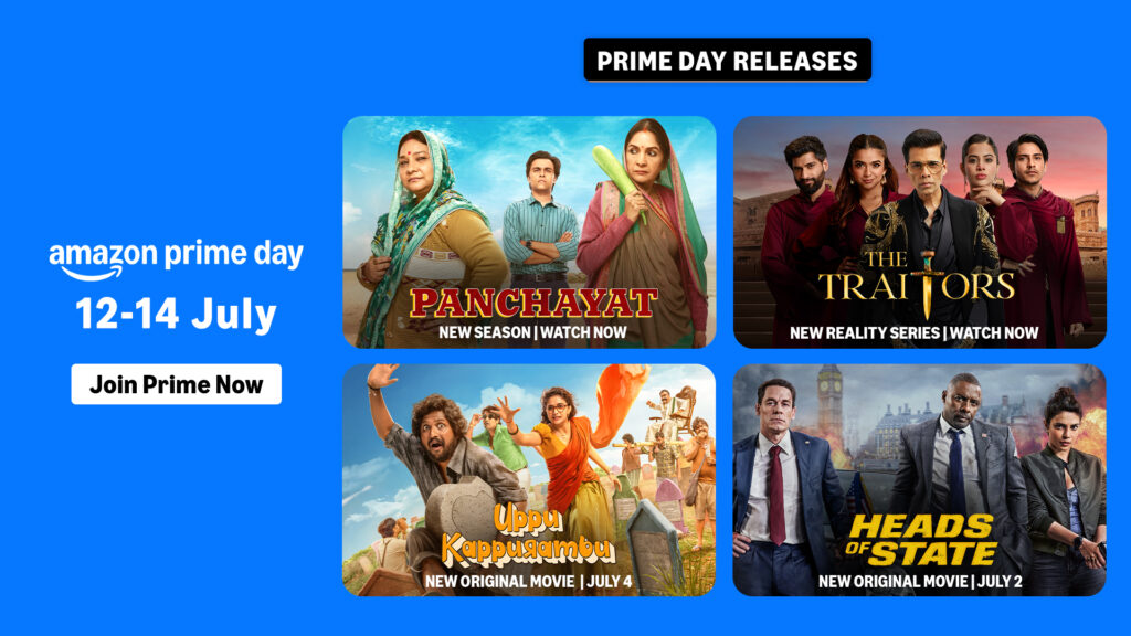 Prime Video - Prime Day 2025
