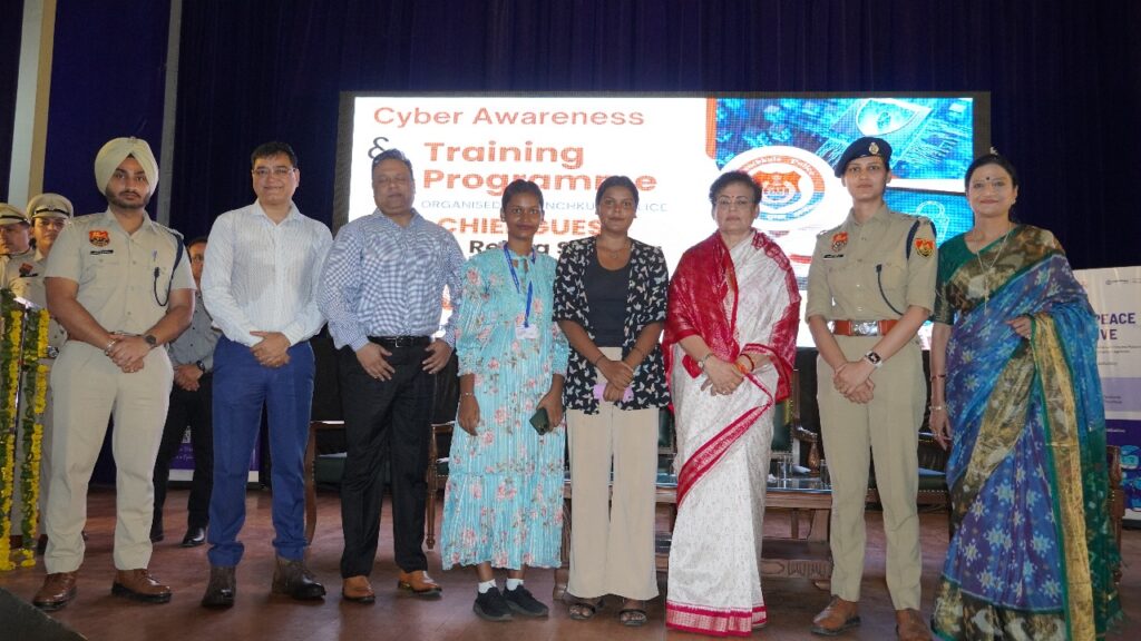 CyberPeace and Haryana Police Launch Cyber First Responder Program