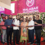 Malabar Gold & Diamonds at Gold Souk Mall, Gurugram