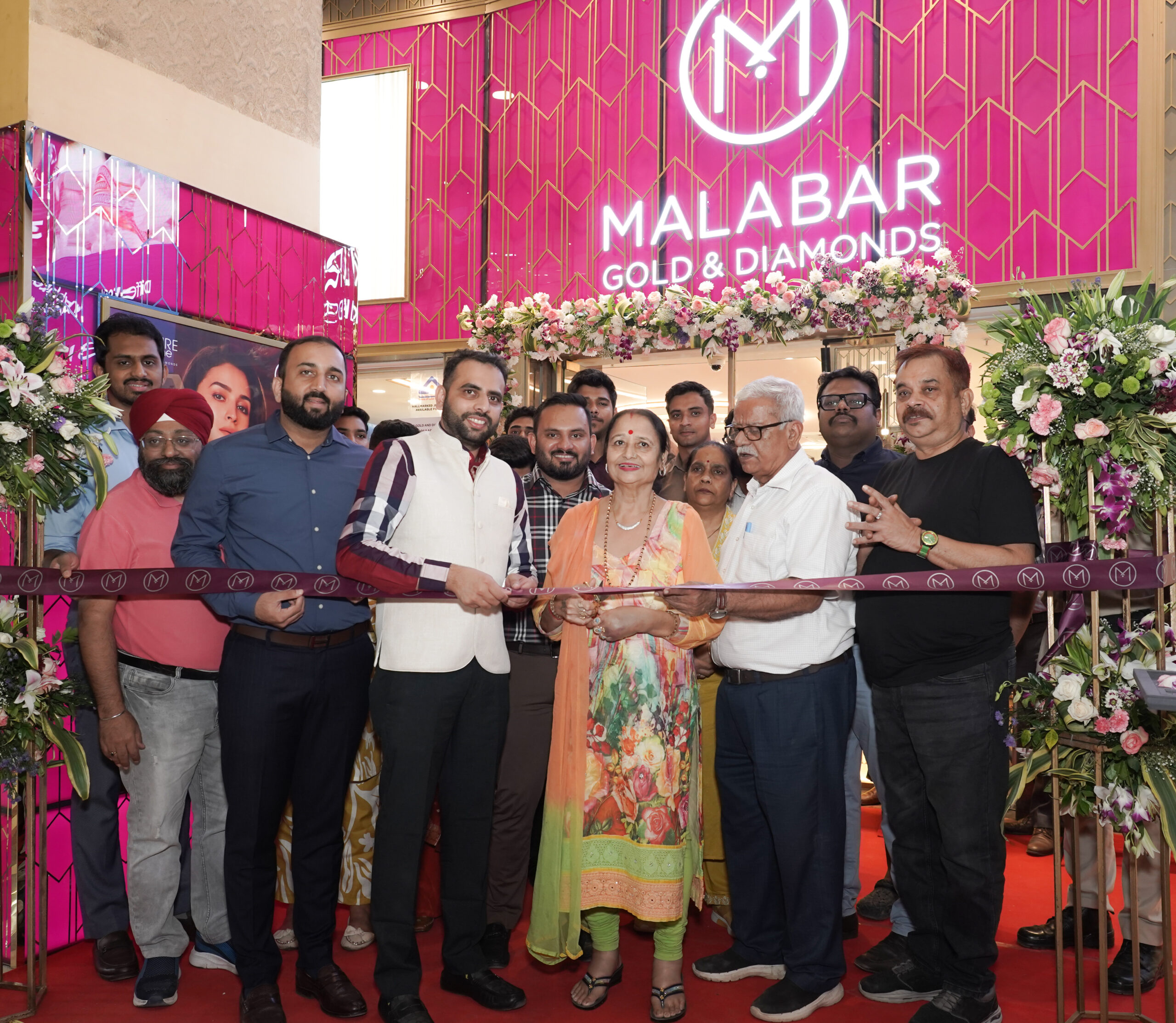 Malabar Gold & Diamonds at Gold Souk Mall, Gurugram