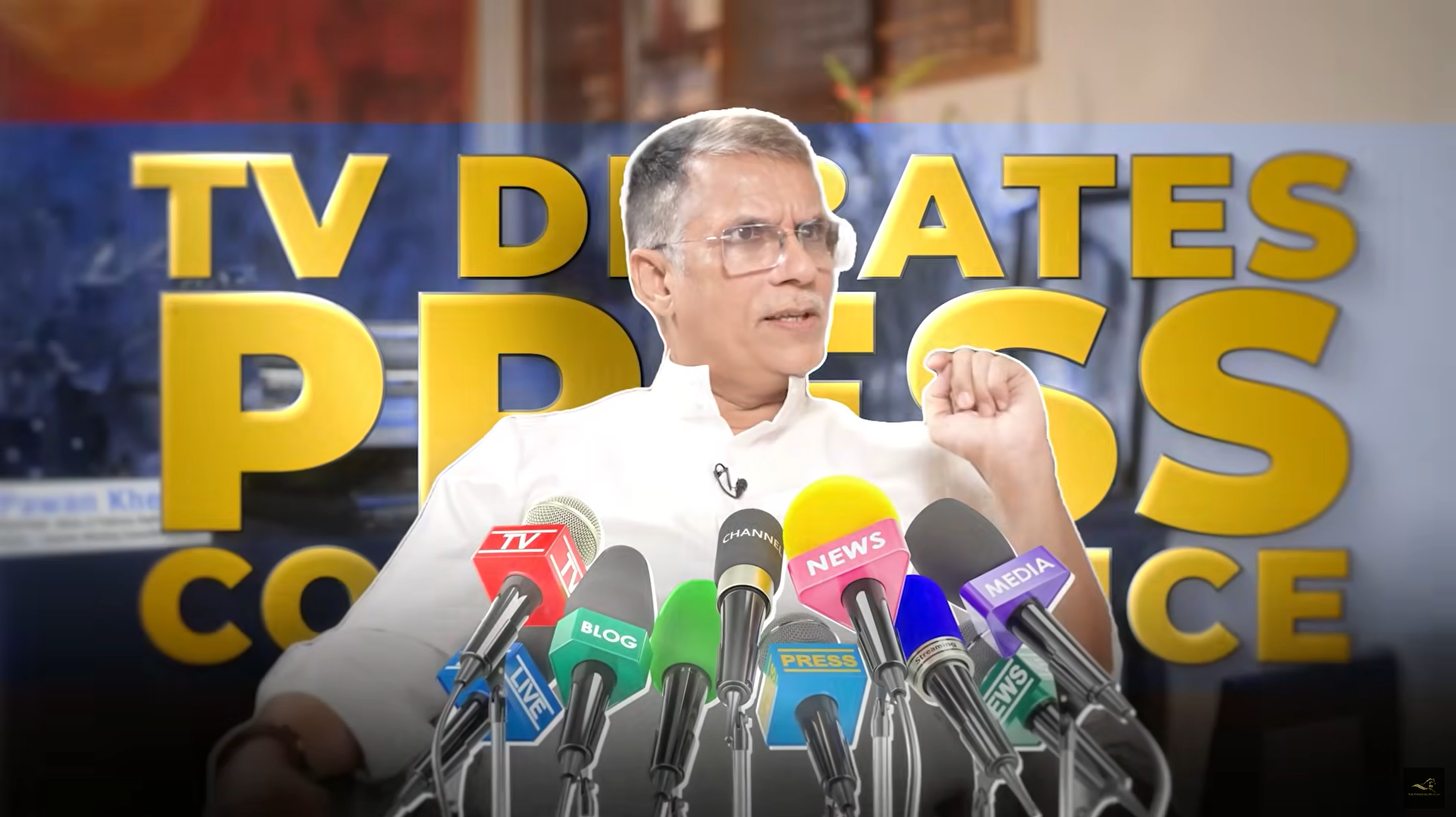 Pawan Khera - Abhishek Vyas