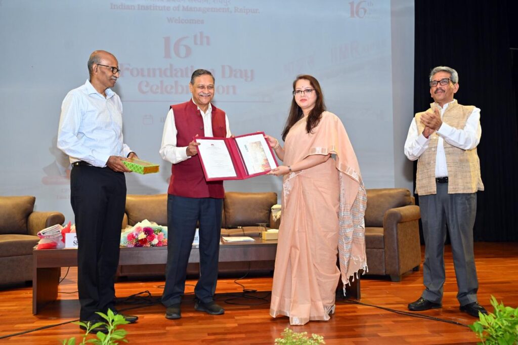 IIM Raipur Marks 16th Foundation Day with Focus on Future-Ready Leadership