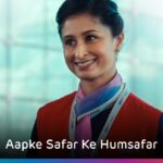 Adani Group Unveils Heartwarming Airport Film: “Aapke Safar Ke Humsafar”