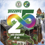 Jharkhand CM-led Tech