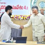 Amaravati to Become Most Livable City in Three Years: Naidu