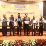 Bank of India Organises an All-India Official Language (Rajbhasha) Seminar
