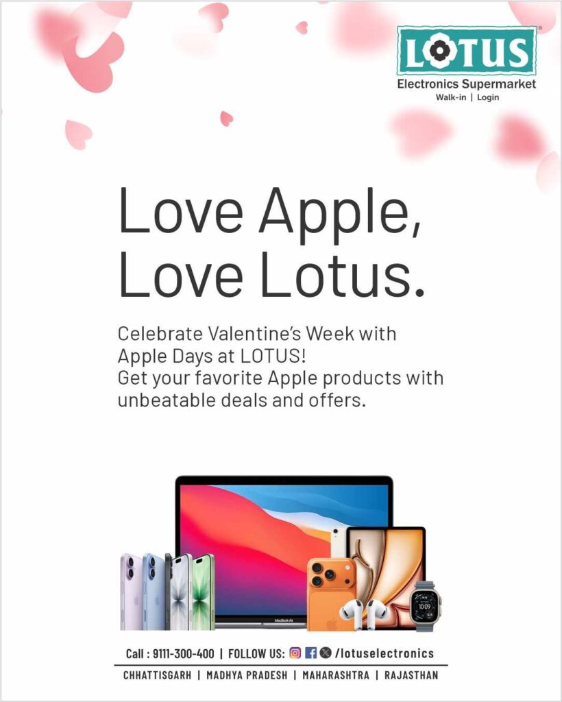 Lotus Electronics Rolls Out ‘Love Apple Love Lotus’ Campaign with Aggressive Apple Pricing Strategy