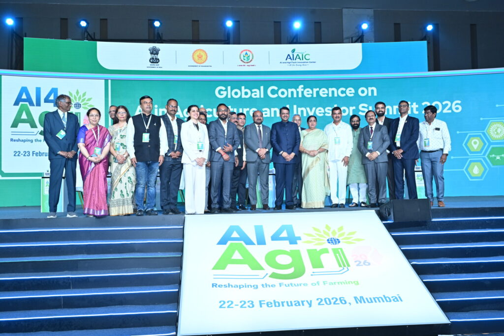 Maharashtra Launches MahaAgX Agriculture Data Platform