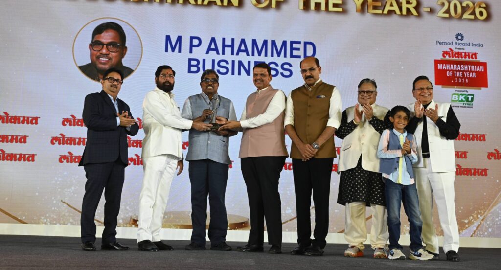 Malabar Group Chairman M.P. Ahammad Receives Business Bhushan Award