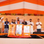 JK Cement Inaugurates Buxar Grinding Unit in Bihar