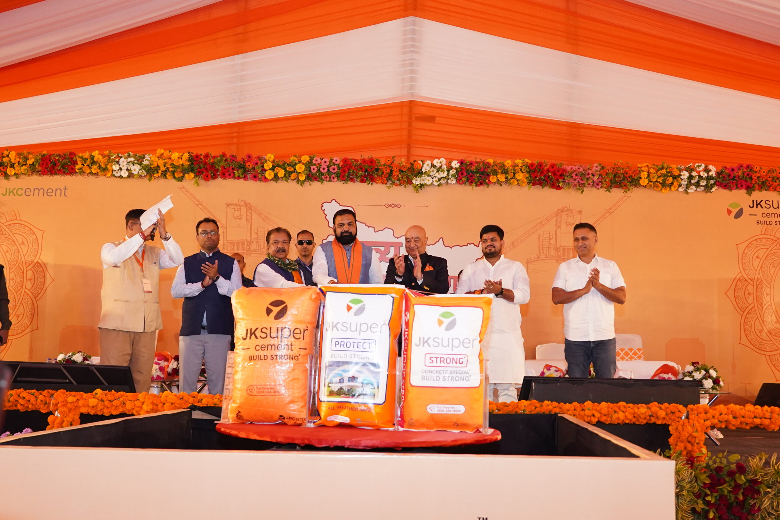JK Cement Inaugurates Buxar Grinding Unit in Bihar